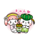 新ファミリー稲敷さくらちゃんいなっち（個別スタンプ：35）