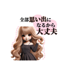 ギャルが名言風に言ってみた。（個別スタンプ：4）