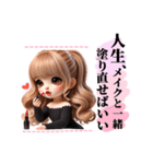 ギャルが名言風に言ってみた。（個別スタンプ：6）