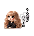 ギャルが名言風に言ってみた。（個別スタンプ：8）