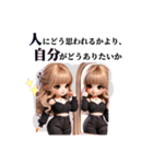 ギャルが名言風に言ってみた。（個別スタンプ：9）