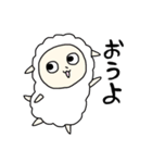 がんばれ！メェメェちゃん2（個別スタンプ：2）