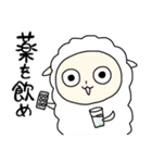 がんばれ！メェメェちゃん2（個別スタンプ：9）