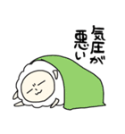 がんばれ！メェメェちゃん2（個別スタンプ：12）