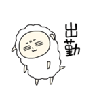 がんばれ！メェメェちゃん2（個別スタンプ：13）