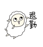 がんばれ！メェメェちゃん2（個別スタンプ：14）