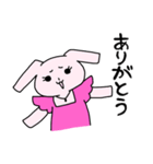がんばれ！メェメェちゃん2（個別スタンプ：18）