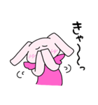 がんばれ！メェメェちゃん2（個別スタンプ：20）