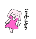 がんばれ！メェメェちゃん2（個別スタンプ：21）