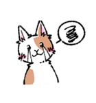 こね工房の可愛い猫ちゃんスタンプ（個別スタンプ：15）