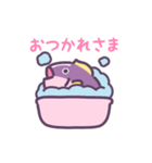 ゆめかわマグロ（文字付き）（個別スタンプ：13）