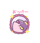 ゆめかわマグロ（文字付き）（個別スタンプ：15）