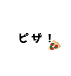 今日なに食べたい〜？（個別スタンプ：8）