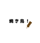 今日なに食べたい〜？（個別スタンプ：15）