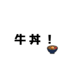 今日なに食べたい〜？（個別スタンプ：20）