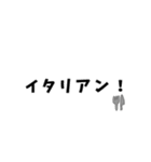 今日なに食べたい〜？（個別スタンプ：33）