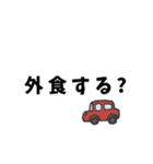 今日なに食べたい〜？（個別スタンプ：37）