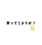 今日なに食べたい〜？（個別スタンプ：38）