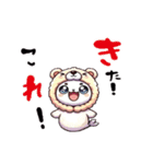 ベアーキャップ2（個別スタンプ：1）