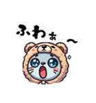 ベアーキャップ2（個別スタンプ：8）