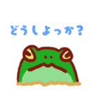 いろんなカエルのスタンプ（個別スタンプ：8）