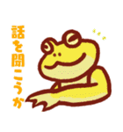 いろんなカエルのスタンプ（個別スタンプ：9）