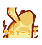 いろんなカエルのスタンプ（個別スタンプ：12）