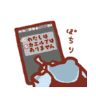 いろんなカエルのスタンプ（個別スタンプ：14）