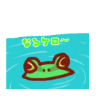 いろんなカエルのスタンプ（個別スタンプ：16）