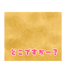 いろんなカエルのスタンプ（個別スタンプ：21）