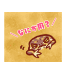 いろんなカエルのスタンプ（個別スタンプ：22）