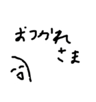 おもちくんスタンプ@456（個別スタンプ：3）