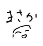 おもちくんスタンプ@456（個別スタンプ：10）