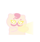 ジュンジュンが現れた（個別スタンプ：5）