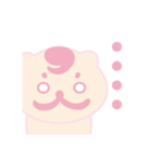 ジュンジュンが現れた（個別スタンプ：12）