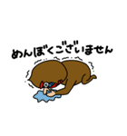 となりのマンドリル 日常スタンプ(丁寧語)（個別スタンプ：6）