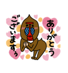 となりのマンドリル 日常スタンプ(丁寧語)（個別スタンプ：7）