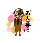 となりのマンドリル 日常スタンプ(丁寧語)（個別スタンプ：24）