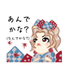 方言ロリータ(房州弁)（個別スタンプ：3）