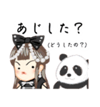 方言ロリータ(房州弁)（個別スタンプ：4）