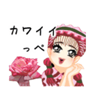 方言ロリータ(房州弁)（個別スタンプ：12）