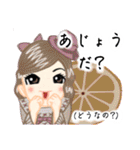 方言ロリータ(房州弁)（個別スタンプ：18）