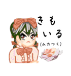 方言ロリータ(房州弁)（個別スタンプ：22）