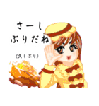 方言ロリータ(房州弁)（個別スタンプ：30）
