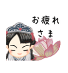 方言ロリータ(房州弁)（個別スタンプ：32）
