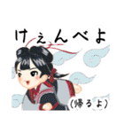 方言ロリータ(房州弁)（個別スタンプ：33）