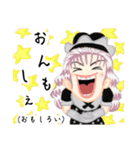 方言ロリータ(房州弁)（個別スタンプ：34）