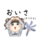 方言ロリータ(房州弁)（個別スタンプ：35）