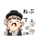方言ロリータ(房州弁)（個別スタンプ：37）