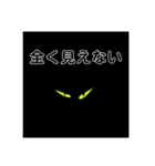 黒猫のノイくん（個別スタンプ：2）